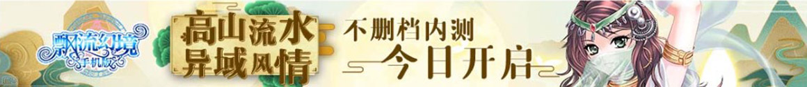 天下論壇